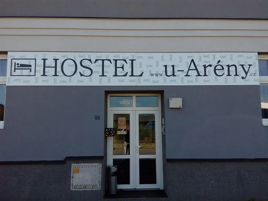 אוסטרבה Hostel U Areny